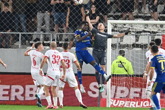 Ce transferuri ar putea să mai facă Dinamo în perioada următoare