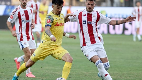 Oțelul Galați - Petrolul Ploiești 0-0. Adi Mutu și Ovidiu Burcă și-au împărțit punctele la primul meci pentru noile echipe