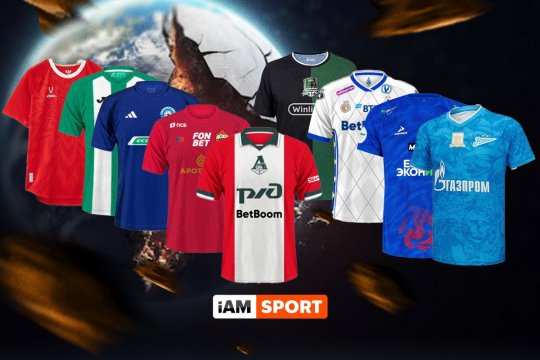 Giganții dispăruți! Cum a schimbat războiul din Ucraina "harta" echipamentelor sportive din prima ligă a Rusiei