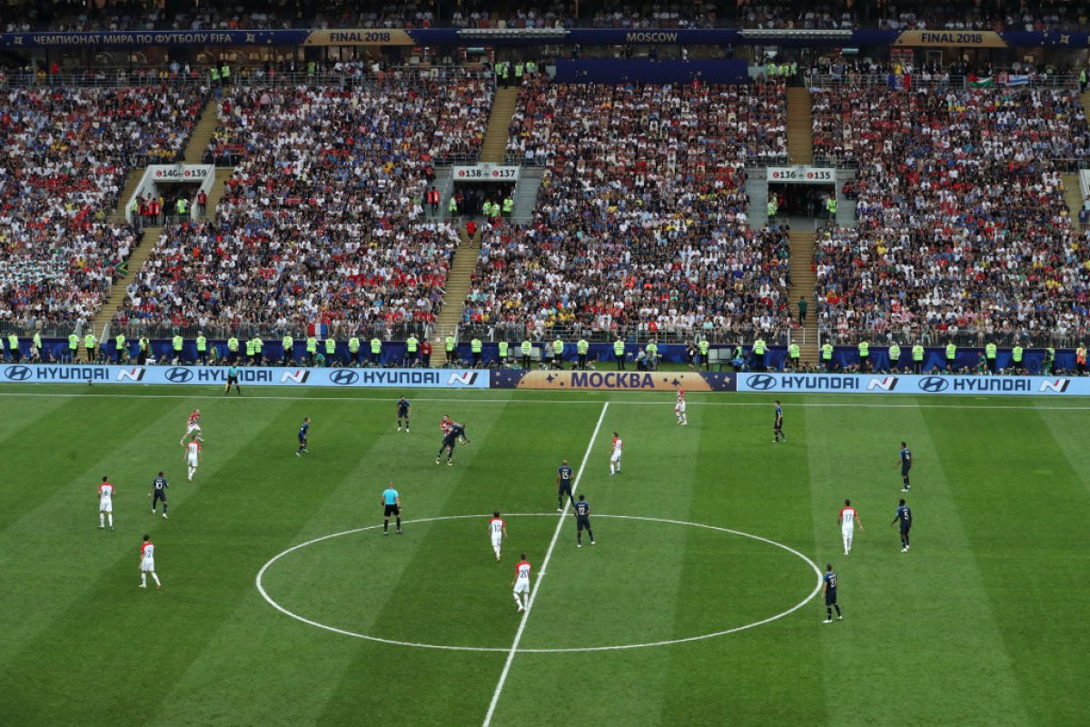 Finala Cupei Mondiale din 2018 s-a disputat pe arena Luzhniki din Moscova