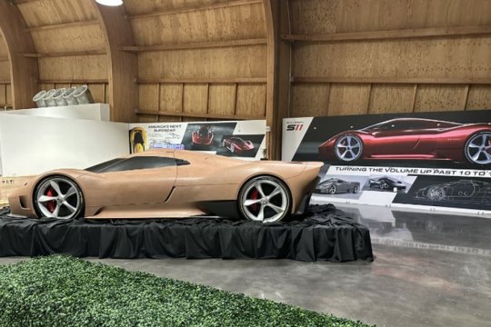 Saleen face o mutare surpriză. Poți să contribui la designul noului său supercar!