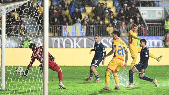 România - San Marino 4-1, ACUM, pe iAMsport.ro. Oaspeții și-au dat din nou autogol!