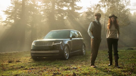 Range Rover SV Holland & Holland Edition: lux britanic distilat în doar 25 de exemplare