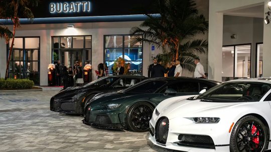 Arta de a dărui definită de Bugatti. 5 idei de cadouri cu stil