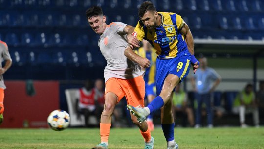 Petrolul - Metaloglobus, de la ora 16:00, pe iAMsport.ro. Ploieștenii, fără victorie de 4 etape