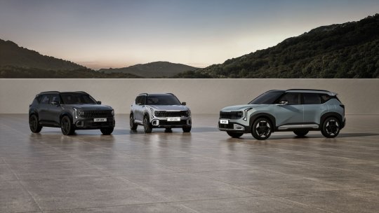 Kia prezintă noul Seltos. SUV subcompact pentru generația modernă
