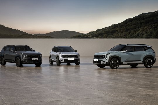 Kia prezintă noul Seltos. SUV subcompact pentru generația modernă