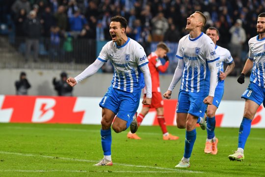 Lovitura dată de Universitatea Craiova: 450.000 de euro!