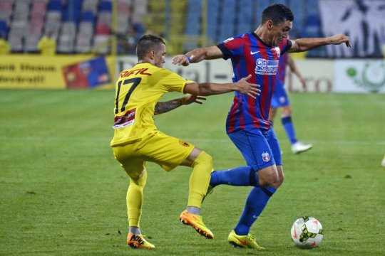 Fost jucător al FCSB, scandal-monstru cu antrenorul: ”Ieși afară, nesimțitule! Păi, eu îți întind ție o mână și tu faci din astea?”