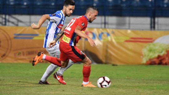 Semnase cu FCSB, dar n-avea bani de mâncare: ”Am sunat-o pe Anamaria Prodan!”