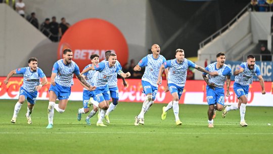 OFICIAL | Oțelul Galați a transferat un jucător al Universității Craiova, în ultima zi de mercato