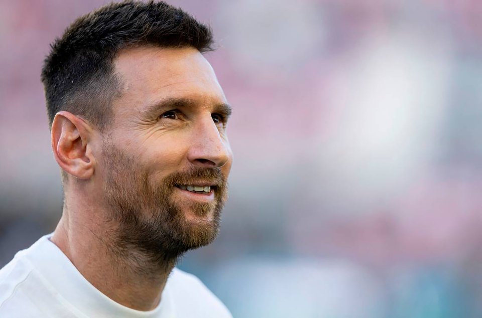 Messi se află sub contract cu Inter Miami până la sfârșitul acestui an