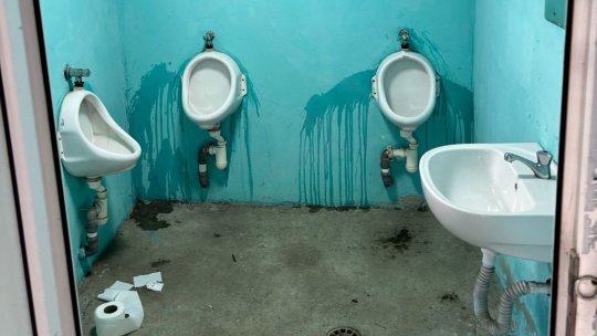 Stadionul de lângă București, rămas în Evul Mediu! Cum își primește oaspeții echipa care visează la SuperLiga