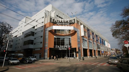 Fostul jucător din naționala României care a fost în Rusia și a rămas uluit: ”Mă simțeam bombă”. Ce a observat la mall-ul din oraș