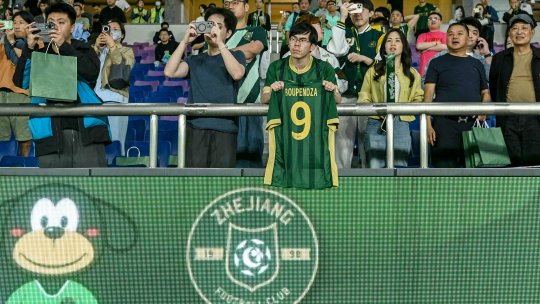 Federația Chineză de Fotbal, mesaj la peste 24 de ore de la decesul lui Aaron Boupendza