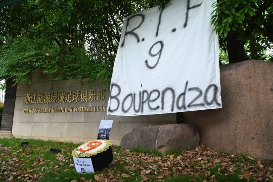 Un jurnalist chinez a oferit noi detalii din jurul morții lui Boupendza. Semne misterioase cu două zile înainte de tragedie