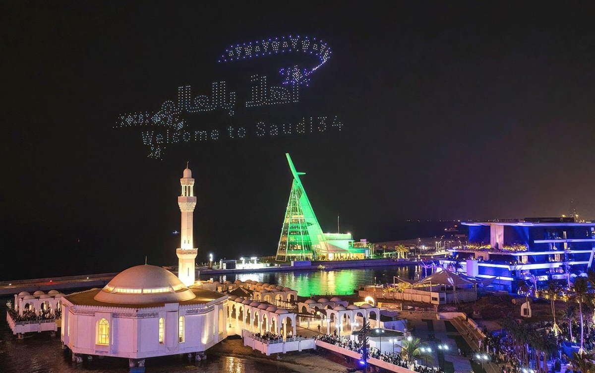 Dammam, orașul în care a lucrat Ion Marin