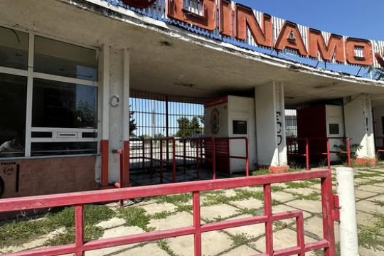 Veste excelentă pentru Dinamo! Legendarul fotbalist: ”100% se face fuziunea”