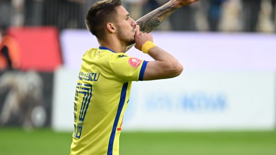 OFICIAL | Universitatea Craiova a anunțat transferul lui Mihnea Rădulescu: ”Leu cu acte”