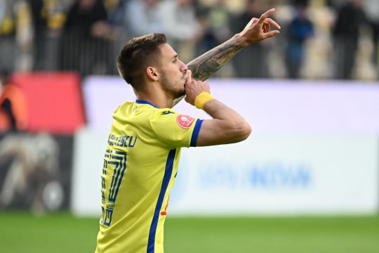 OFICIAL | Universitatea Craiova a anunțat transferul lui Mihnea Rădulescu: ”Leu cu acte”