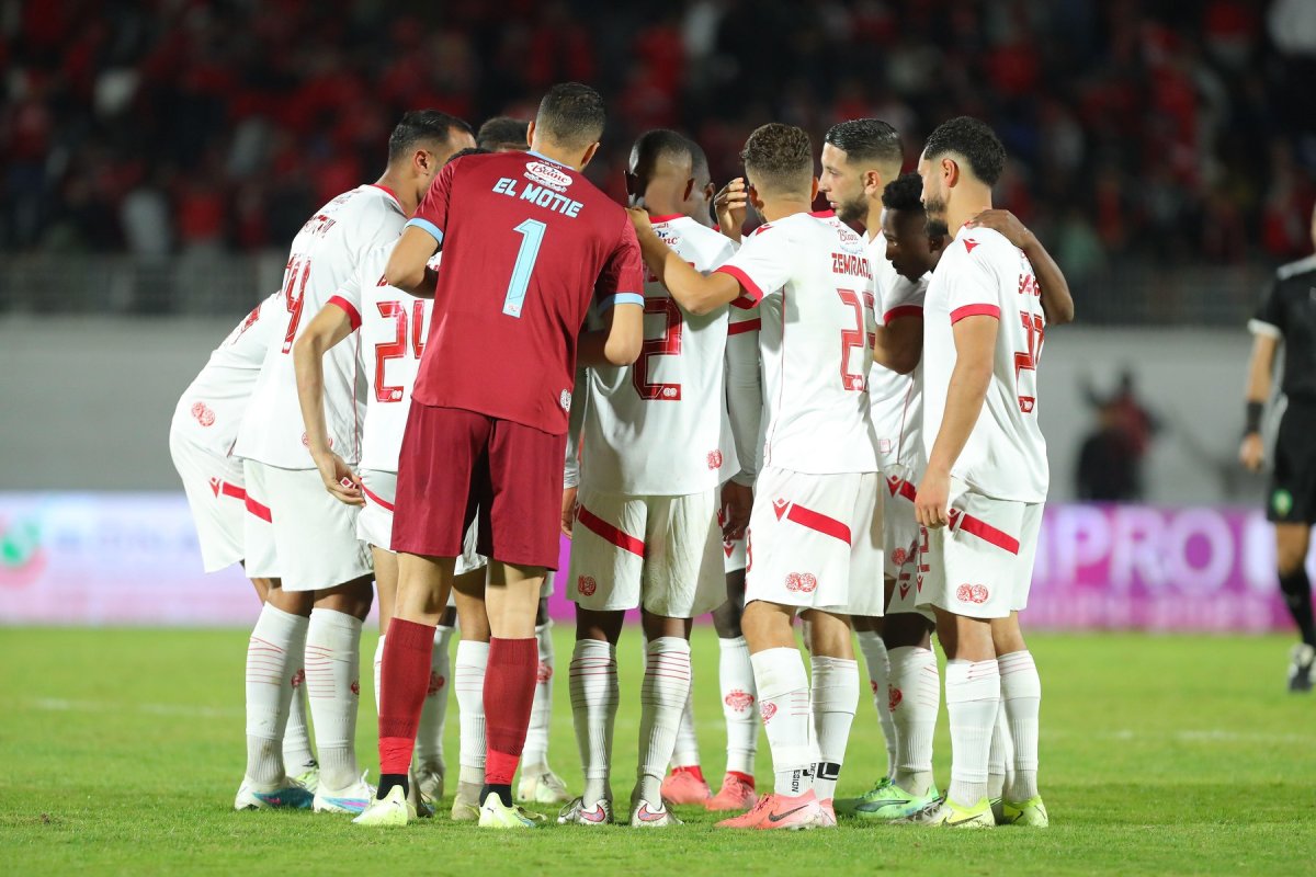 Wydad Casablanca este un club înființat în 1937