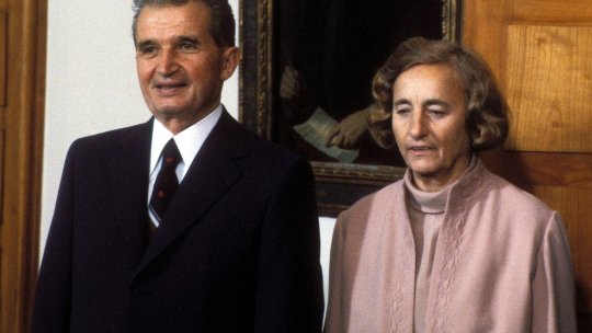 Elena Ceaușescu a avut un cuvânt greu în fotbalul românesc! Ce decizii lua soția dictatorului : ”O lăsa mai deoparte și noi stăteam și așteptam”