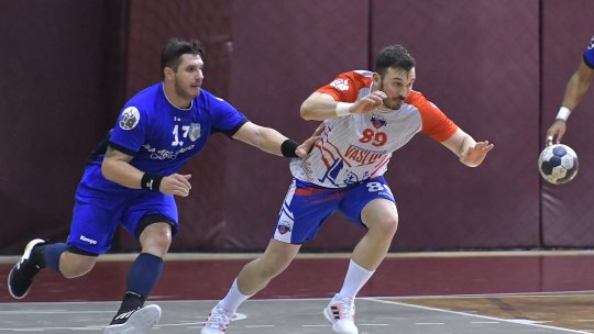 Sportiv suspendat 6 luni și amendat cu 10.000 de lei, după ce a fost surprins intrând într-o casă de pariuri