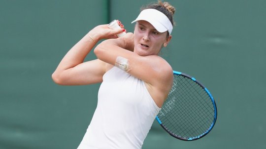 Irina Begu s-a calificat în turul 2 la Wimbledon. Jaqueline Cristian a fost eliminată