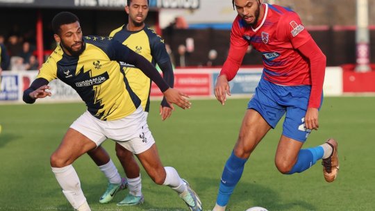 Se naște o nouă forță în Anglia? Qatarezii au preluat un club din liga a 6-a și la câteva ore distanță a fost oficializat transferul jucătorului cumpărat de Liverpool cu 41 milioane de euro