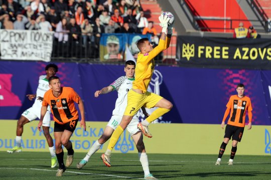 OFICIAL | Universitatea Craiova și-a luat un nou portar!