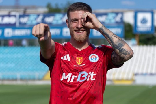 Paulinho a semnat cu Oțelul Galați!