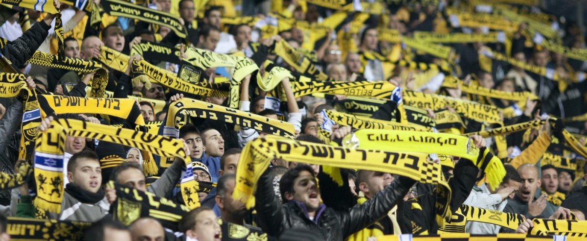 Suporterii celor de la Beitar Ierusalim