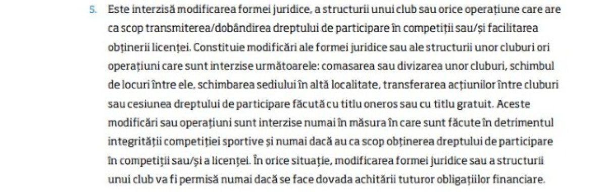 Criterii care interzic fuziunea dintre două echipe