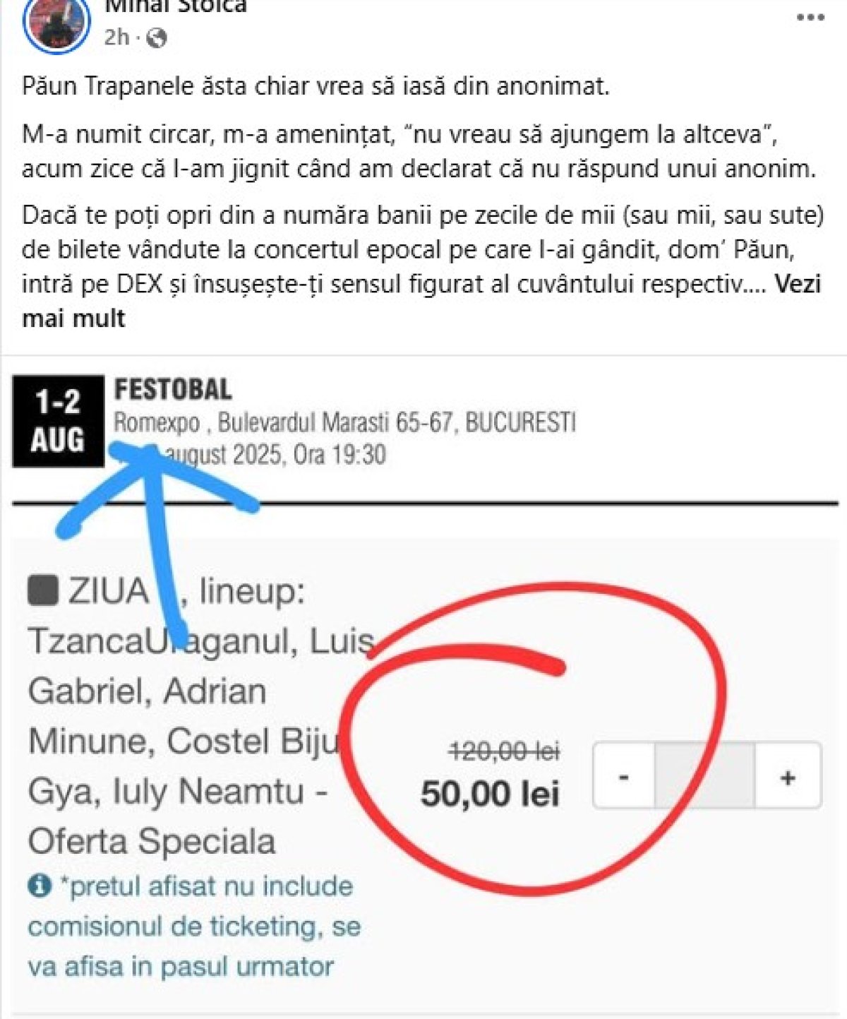 Mihai Stoica a revenit la FCSB în 2010