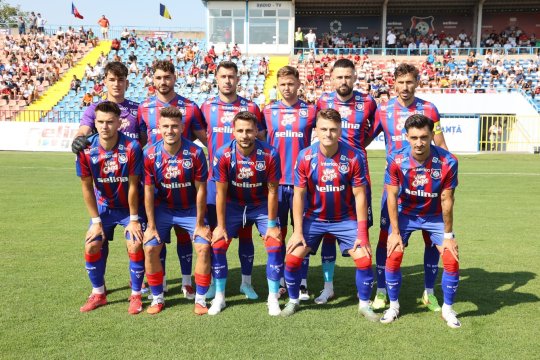 FC Bihor, afectată de COVID. Conducerea a cerut amânarea partidei cu Steaua, însă fără succes