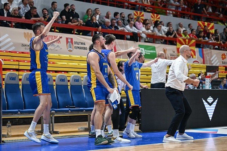 Banca României, în deplasarea cu Macedonia de Nord
