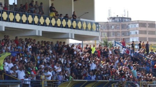 Fanii au huiduit și au scandat împotriva fostului președinte: ”E sărbătoare, Iliescu a murit”