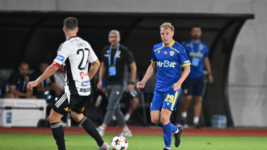U Cluj - Petrolul 0-0, ACUM, pe iAMsport.ro. Gazdele, fără victorie în ultimele cinci meciuri oficiale
