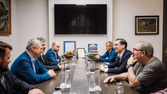 Echipa ajutată de FRF este acum pe primul loc: ”Răzvan Burleanu și Mihai Stoichiță făceau poze acolo”