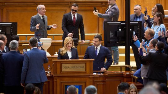 Acționarii din SuperLiga, sponsori la cele mai mari partide din România. Becali, Varga și Nețoiu au sprijinit PSD: ”Ce spunea UEFA?”