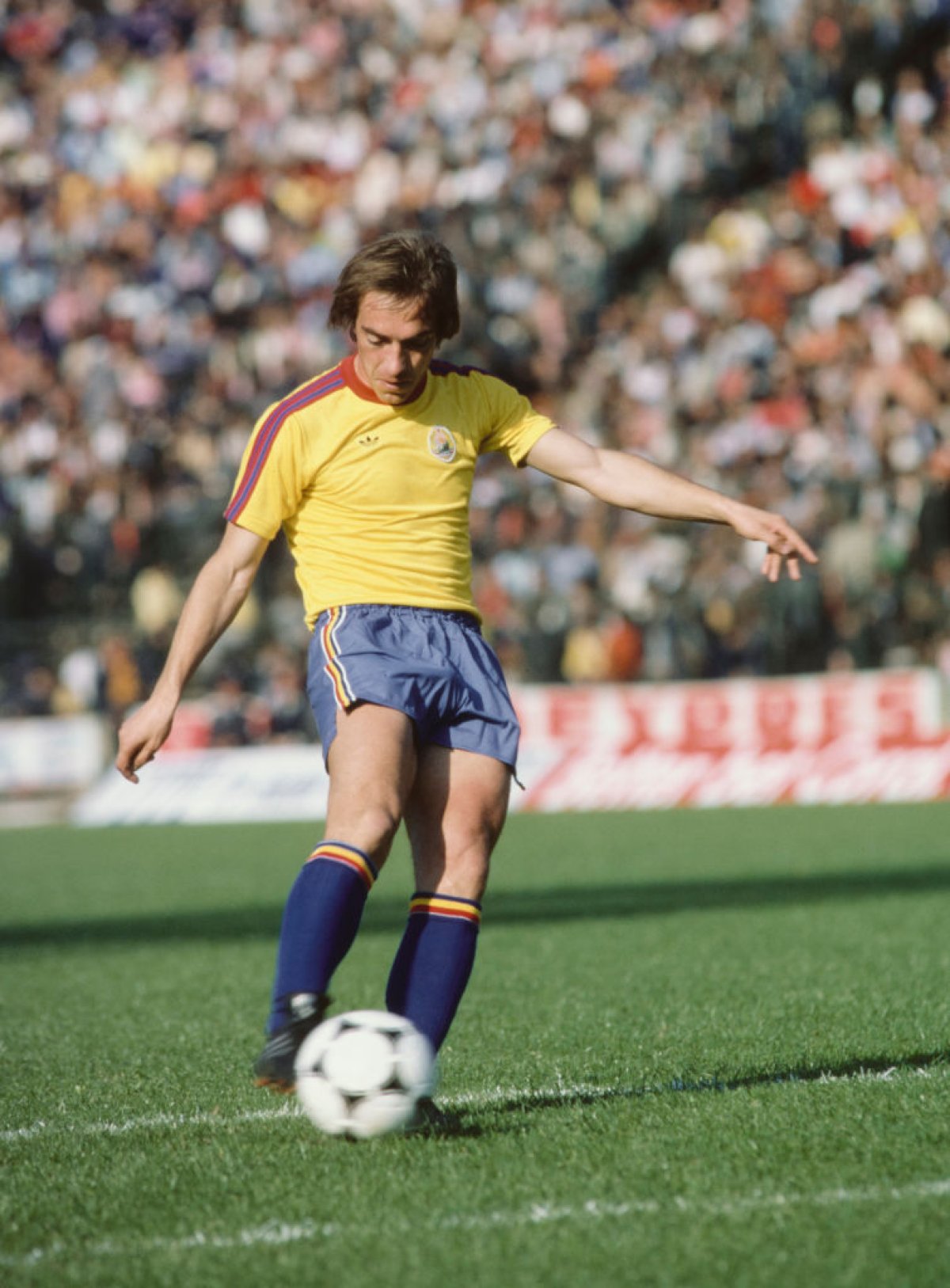 Marcel Răducanu este unul dintre cei mai mari fotbaliști români din toate timpurile