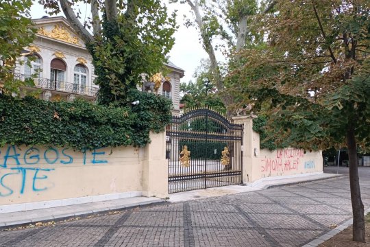 Poliția l-a prins pe omul care a vandalizat palatul lui Gigi Becali! Ce sancțiune a primit acesta