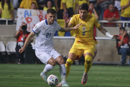 FCSB și CFR Cluj, rivale pentru transferul jucătorului din SuperLiga
