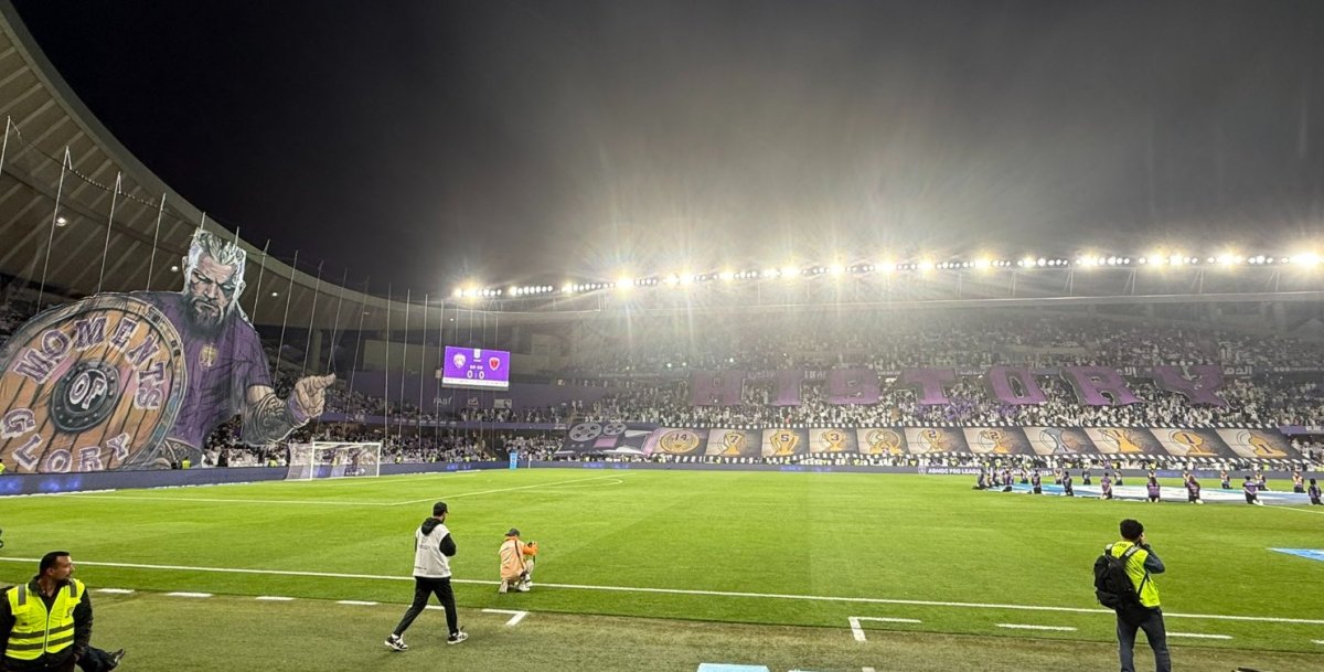 Scenografia fanilor luI Al Ain la meciul cu Al Wahda