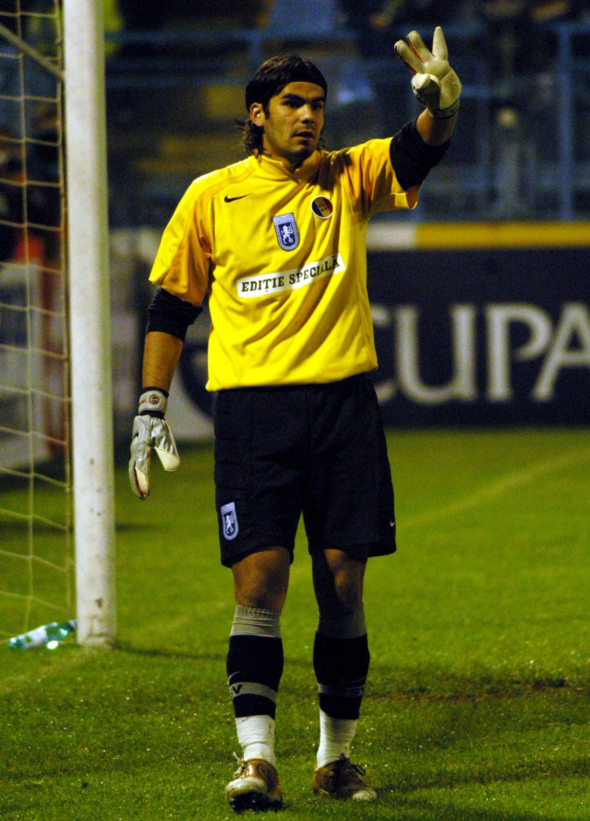 Mircea Bornescu a jucat pentru FCU Craiova în perioada 2005-2009
