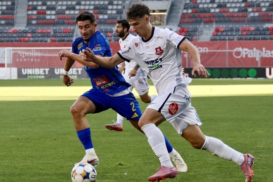 Dinamo, pregătită să plătească 250.000 de euro pentru transferul fotbalistului din SuperLiga: ”A fost o discuție serioasă”