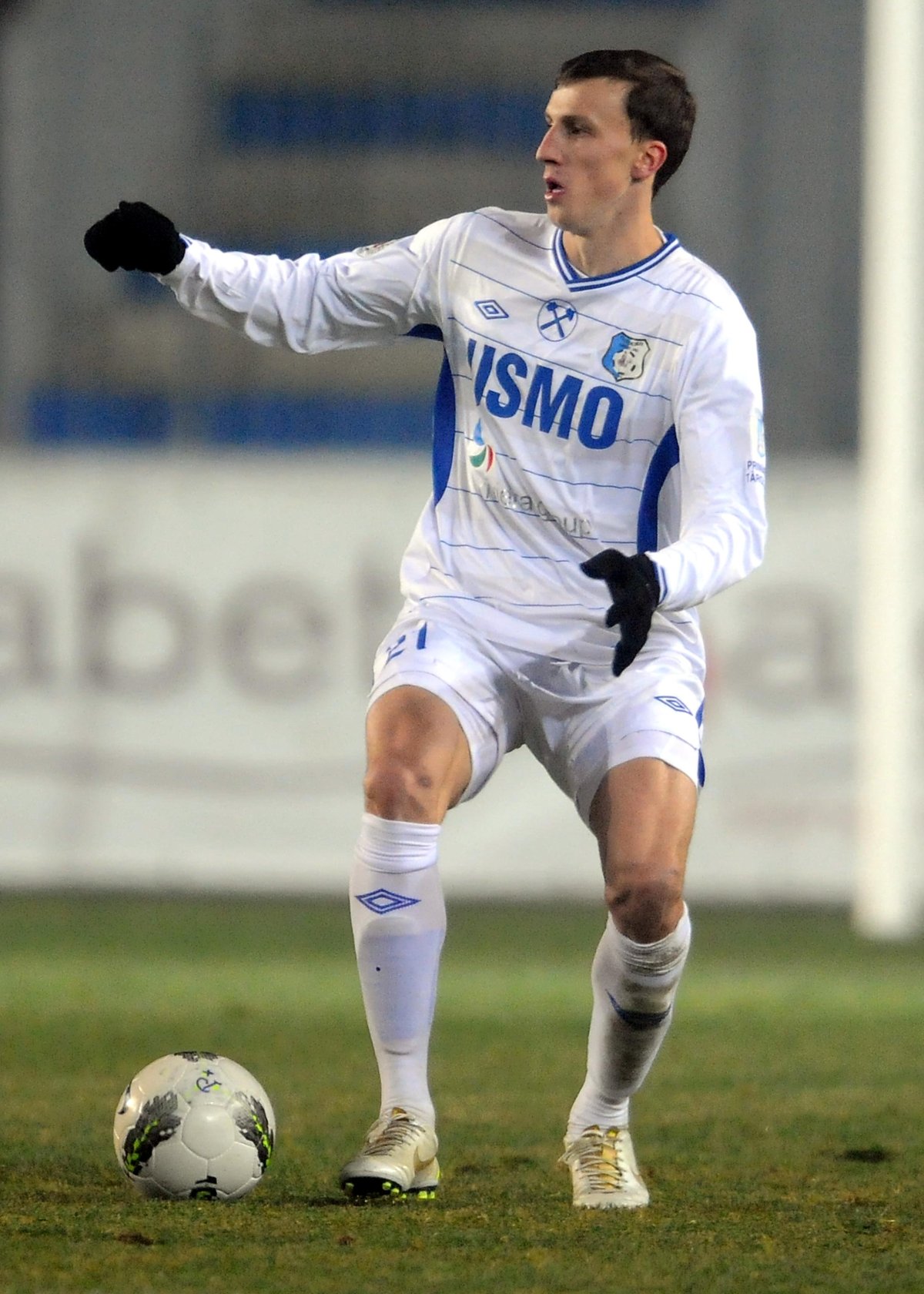 Vlad Chiricheș a evoluat la Pandurii în perioada 2010-2012