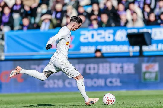 Românii fac spectacol în China! Ioniță II, Cîmpanu şi Tudorie, marcatori în weekend