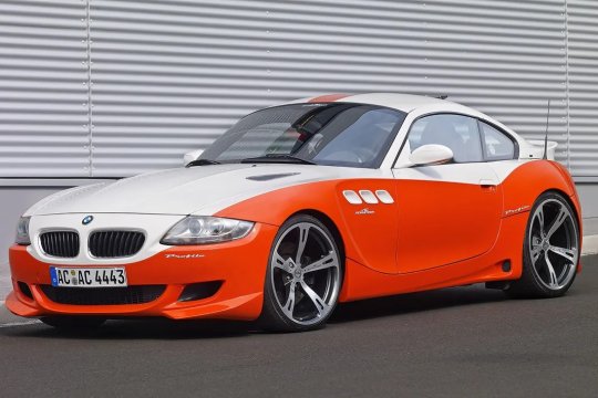 Un brand legendar se închide după decenii de existență