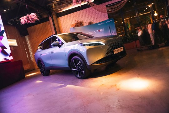 Omoda mizează pe un nou super-hibrid pe piața din România